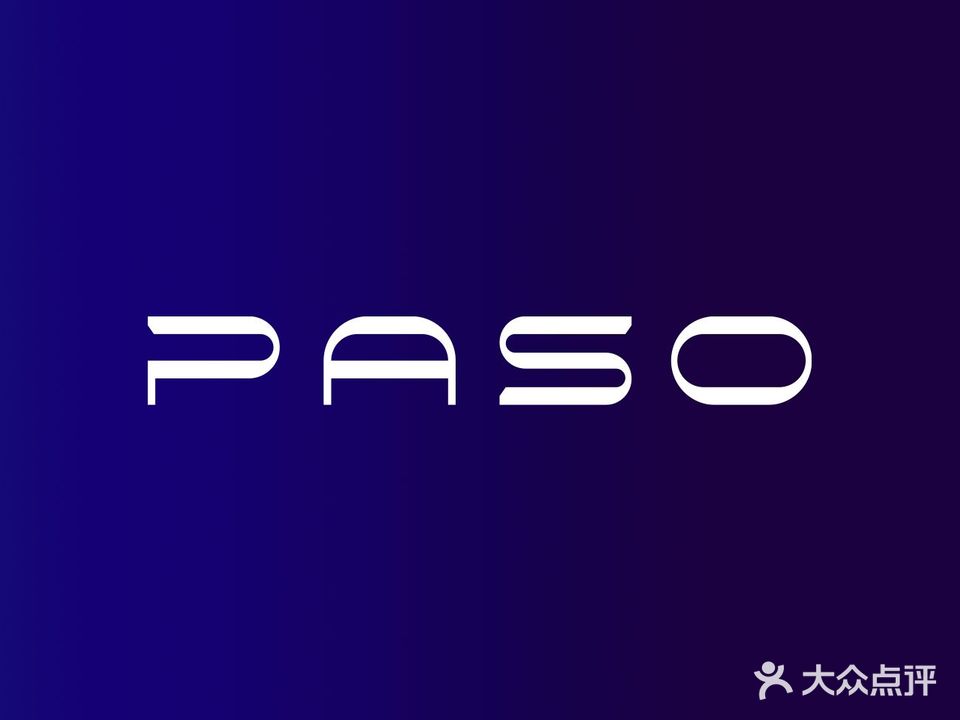 PASO(厦门店)