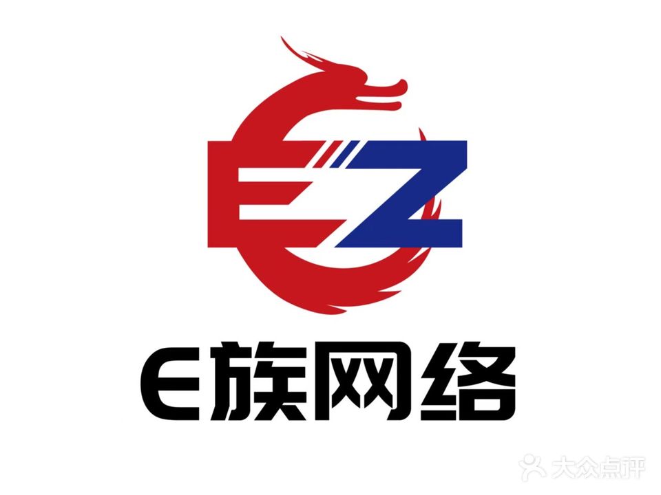 E族网络·蜂鸟电竞馆