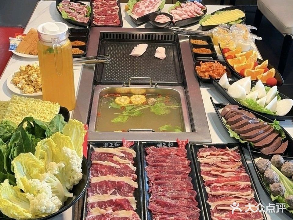 皇牛荟牛肉火锅烤肉店(汇盛名城店)