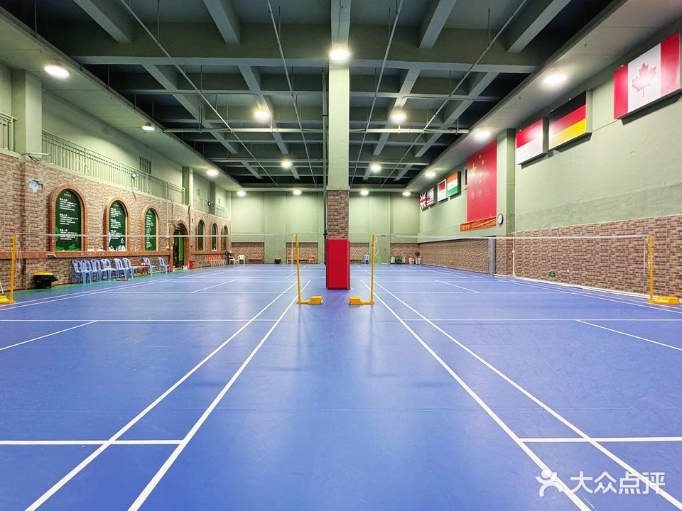 厦门冠铭山水羽毛球运动中心