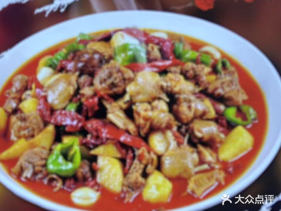 伊麦香馍馍面条铺