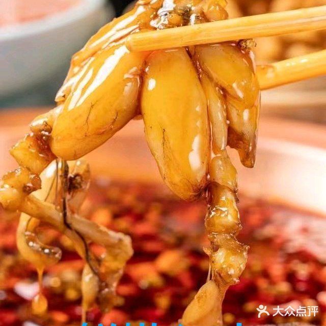 蜀渝天下·自助美蛙鱼(东汇城店)