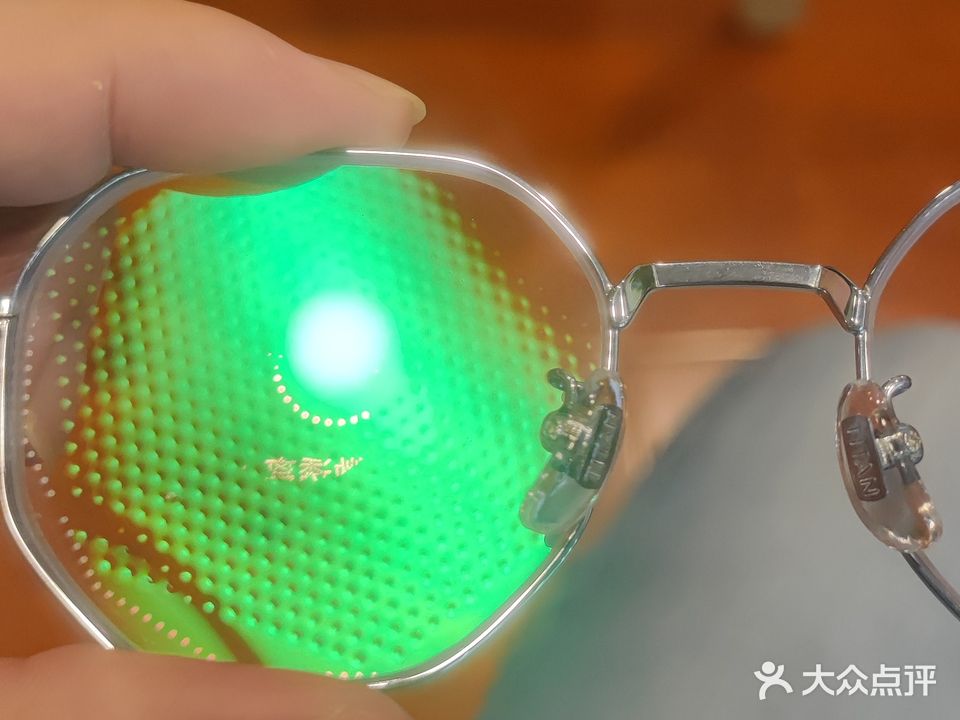 凯米验光配镜中心