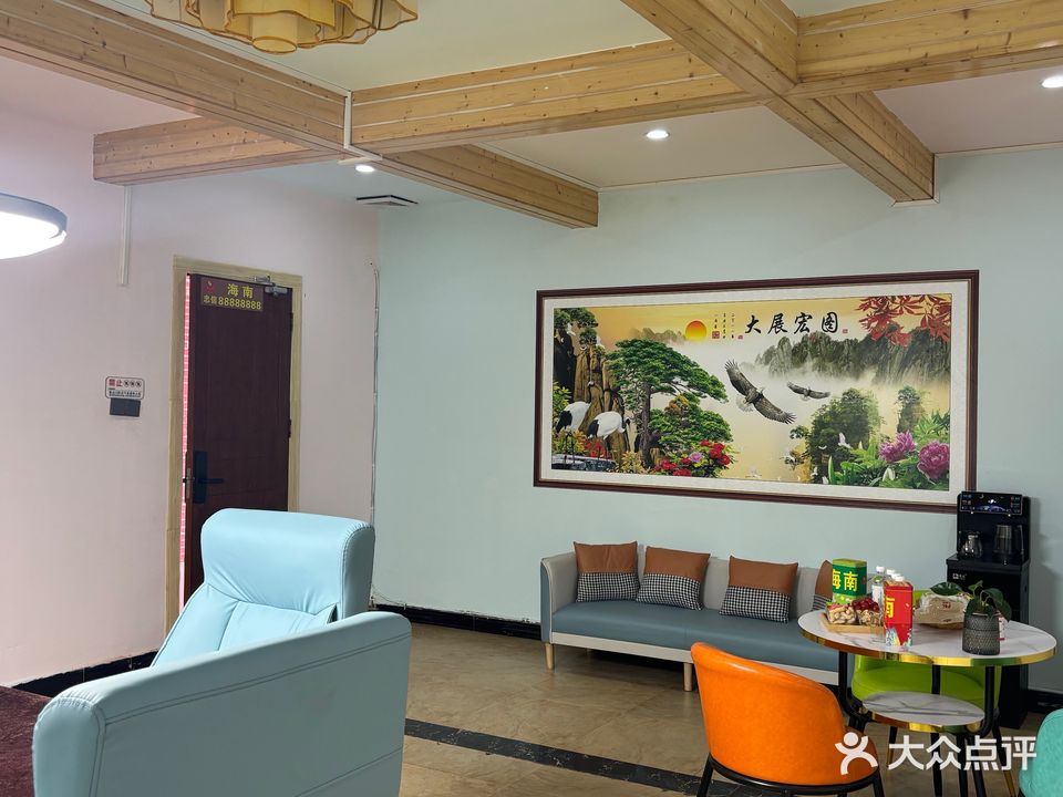 忠信24小时台球棋牌俱乐部