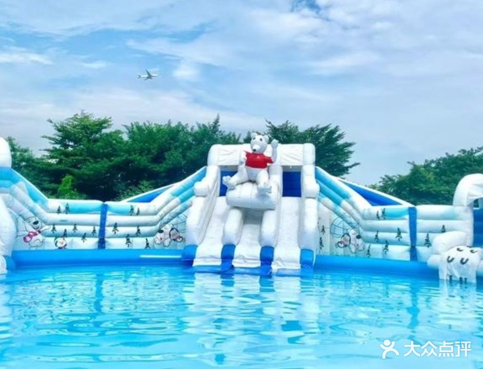 哈乐谷水上乐园