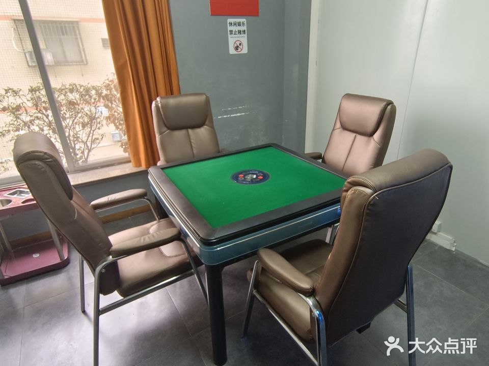 环球电竞棋牌(东宁路店)