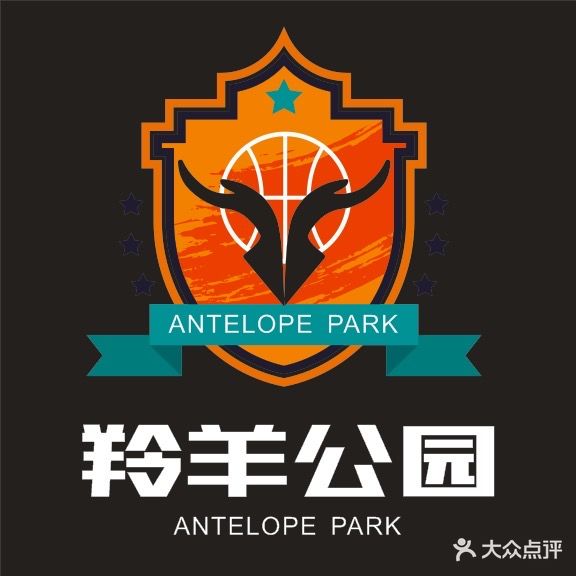 羚羊体育篮球羽毛球综合运动馆