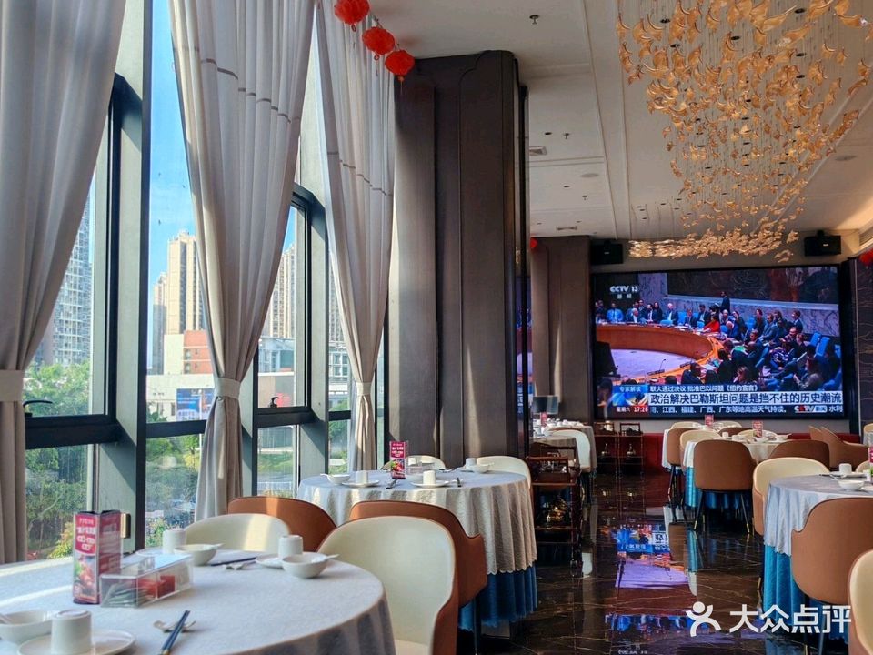 步步高饭店(早茶凤岭店)