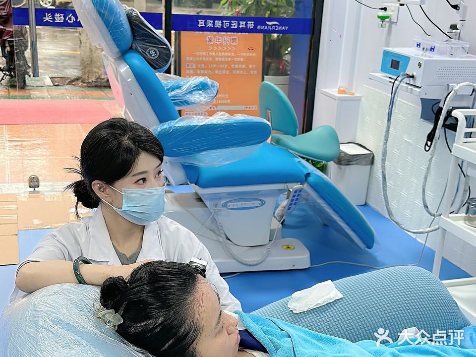 研耳匠可视采耳(东坪山庄店)