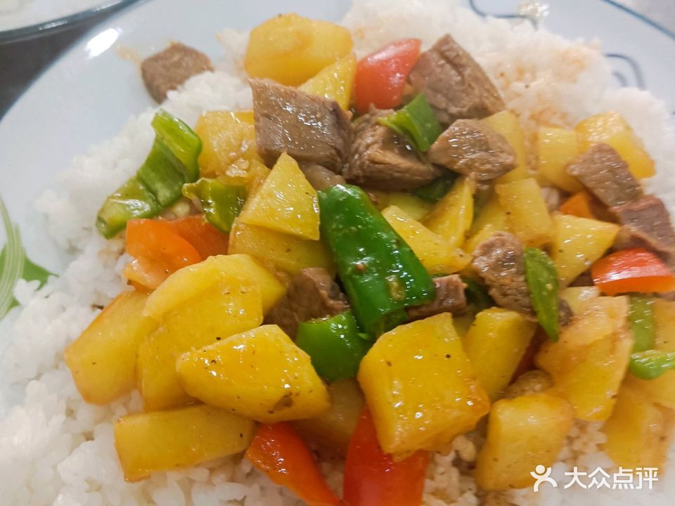 阿依莎牛肉面(清真)