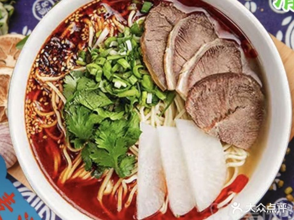 清真兰州拉面(仙都路店)