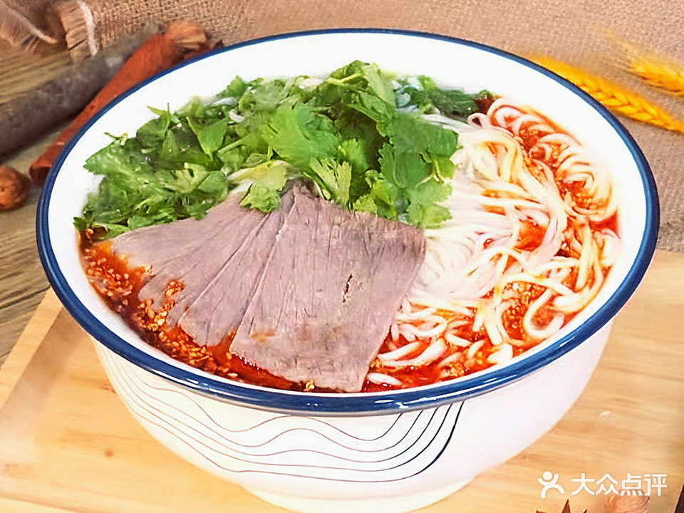 清真兰州拉面(云山店)