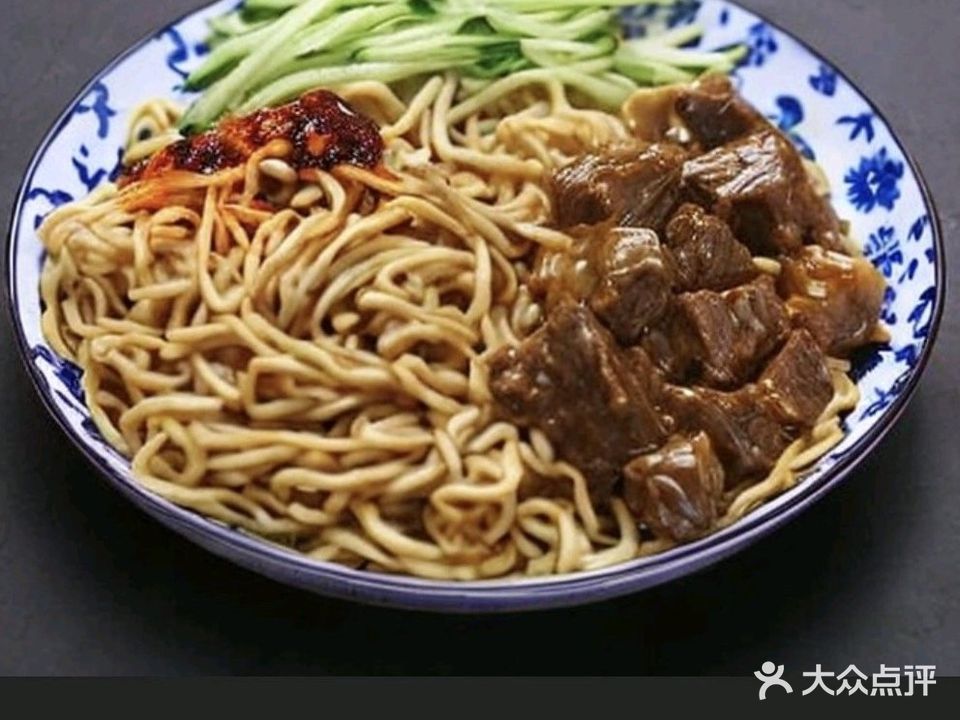 清真兰州拉面(莲云大道店)