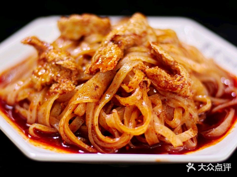 清真岐山擀面皮(丹江水岸店)