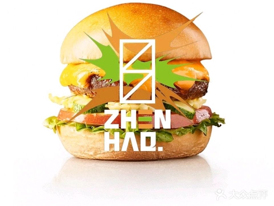 ZHENHAO·能量驿站·美式汉堡