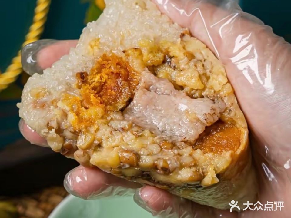 环姑娘海鲜鲍鱼粽