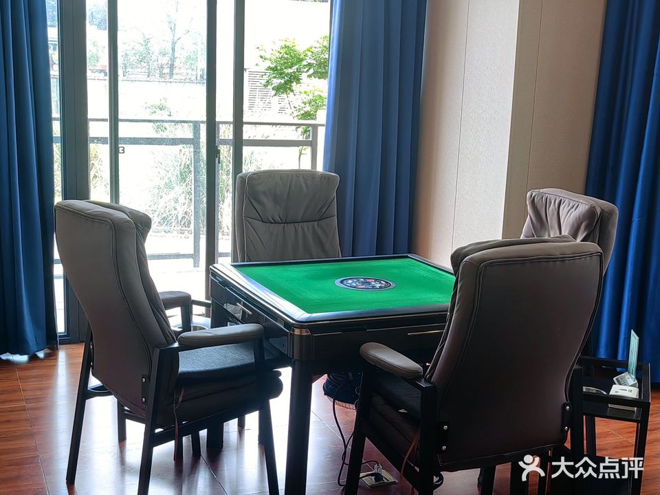 和韵茶楼麻将棋牌室(空港广场店)