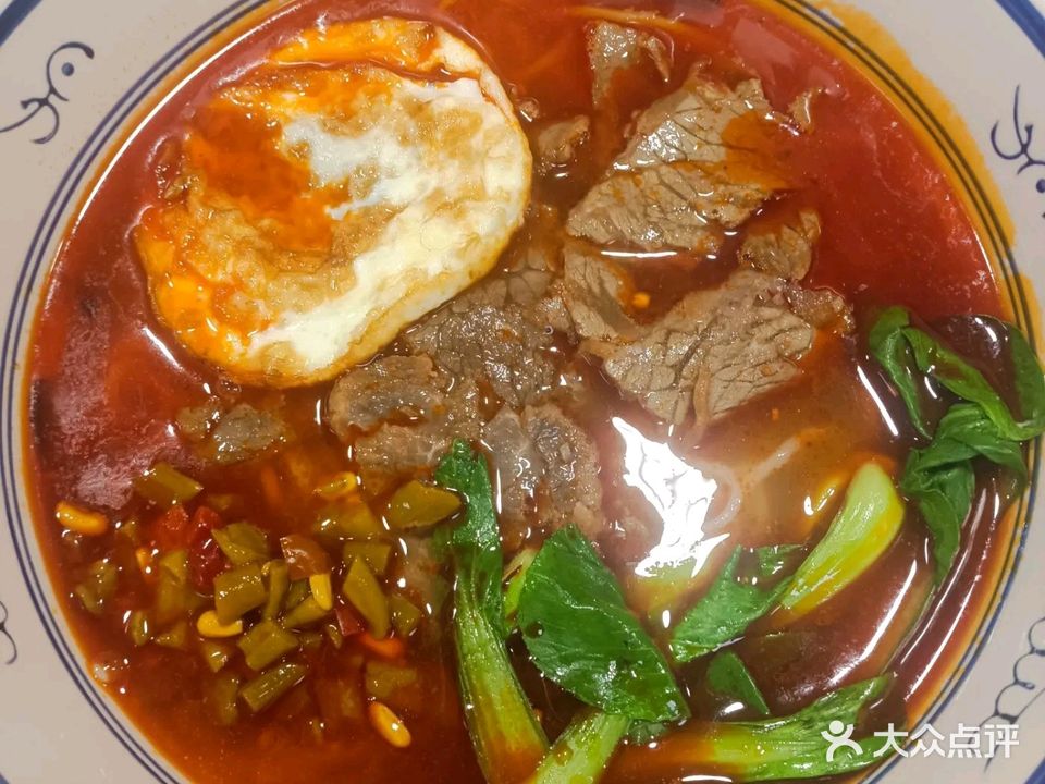 三姐家徽州小吃