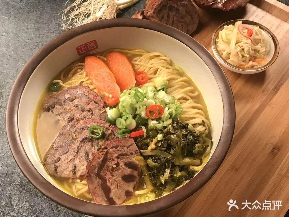 清真云南丰滇牛肉(人信汇店)