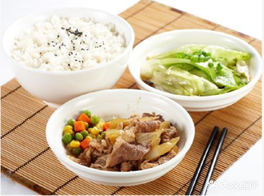 清真中和轩(桥西街店)