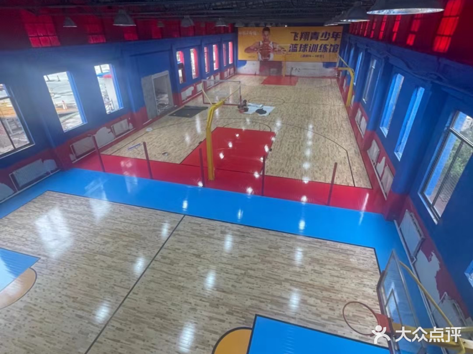 飞翔篮球馆(白银店)