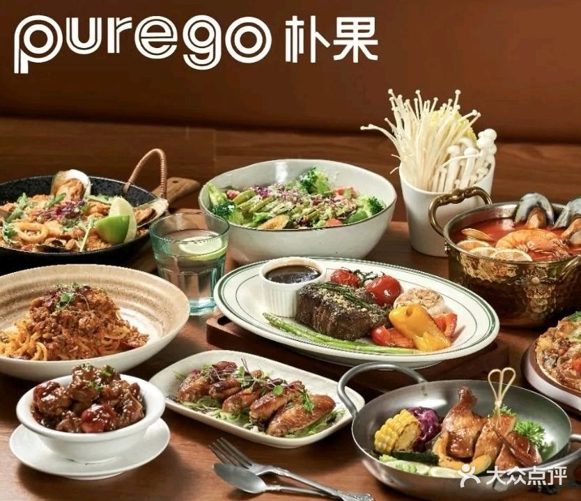 朴果家庭小馆(万达广场常德汉寿店)