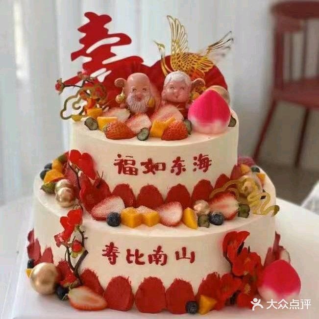 甜如初蛋糕甜品饮品