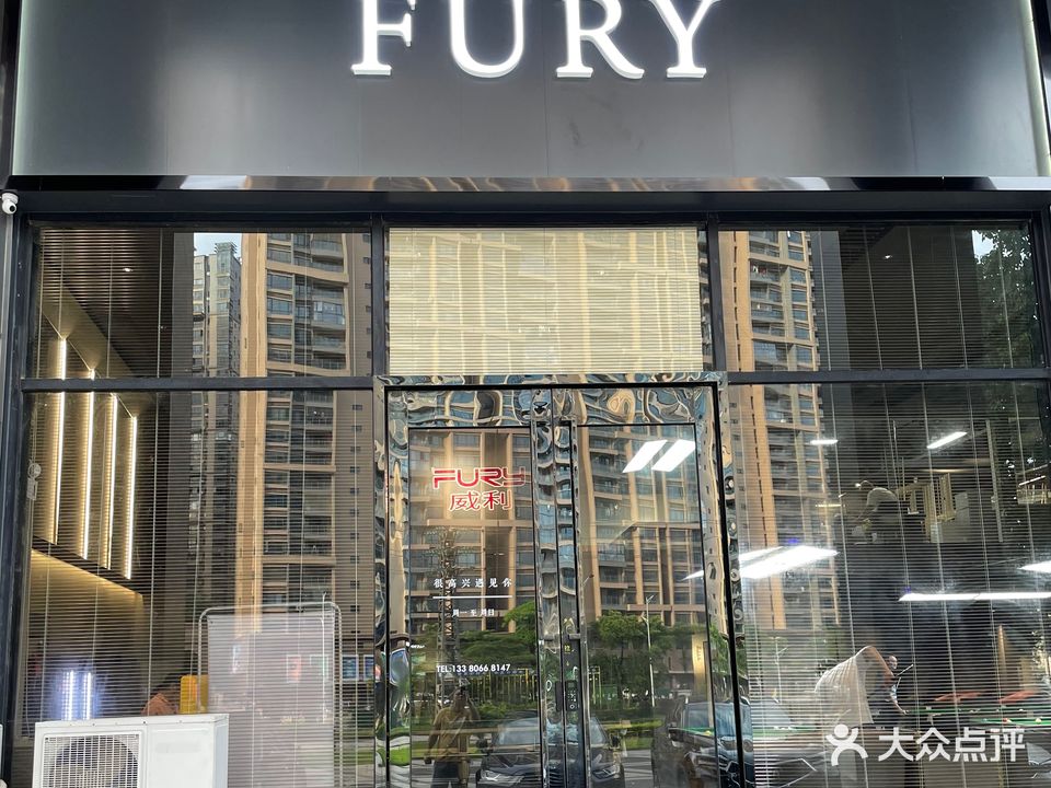 伊美斯台球体验馆