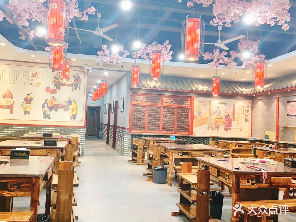 神云美蛙鱼头火锅(红街店)