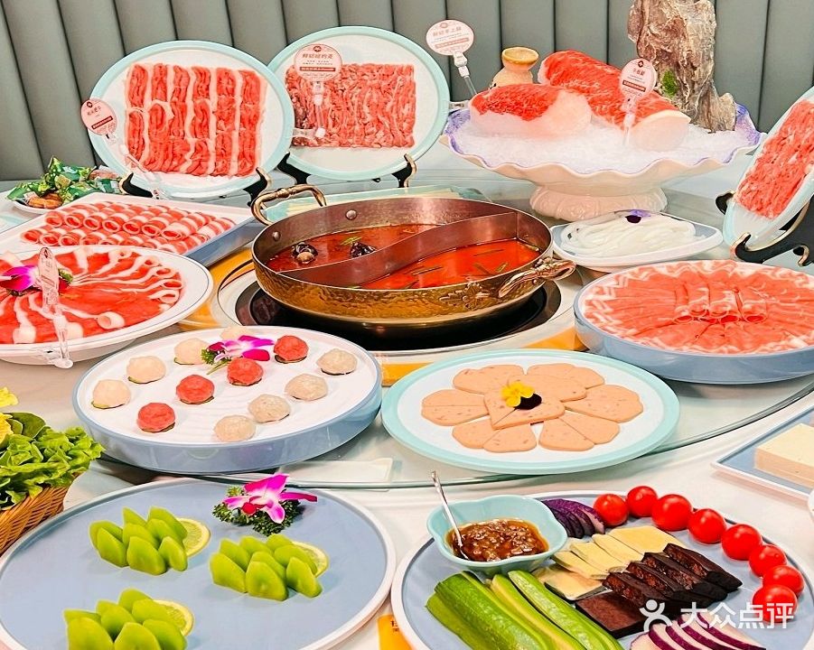 清真伊蘭世鼎火锅