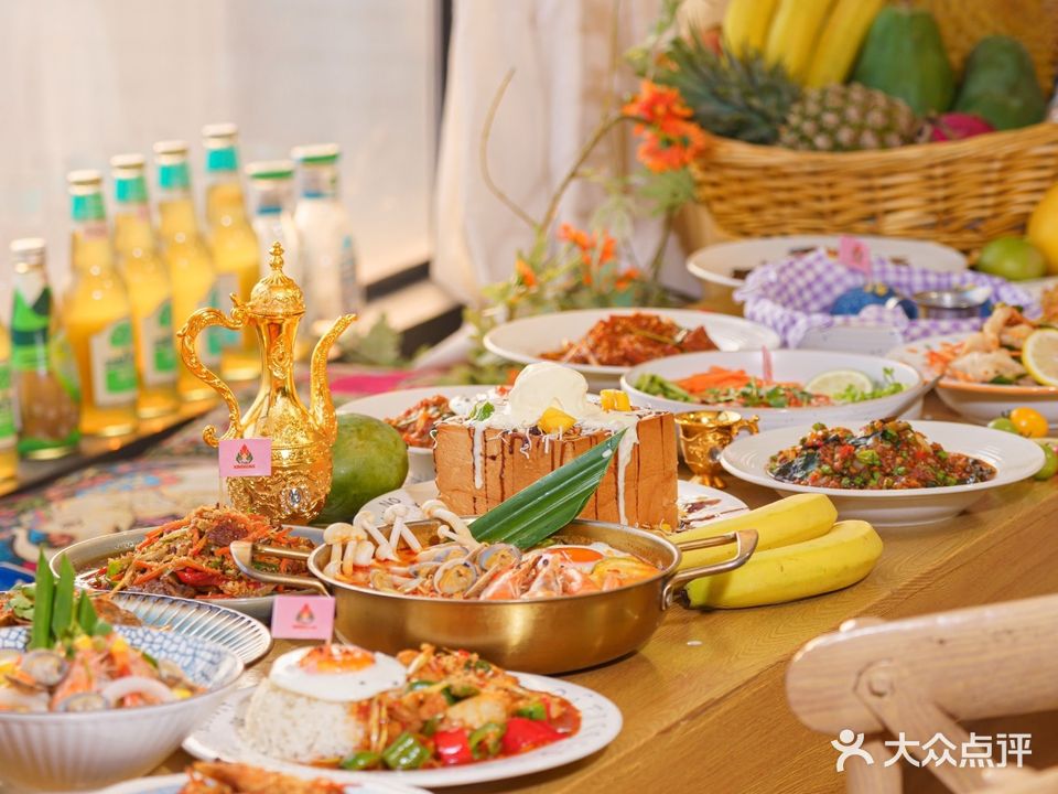 King Kong泰式料理(金沙天街店)