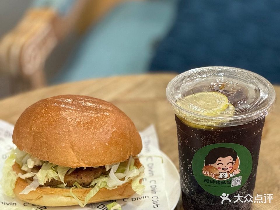 阿婶猪扒包·古早味蛋糕