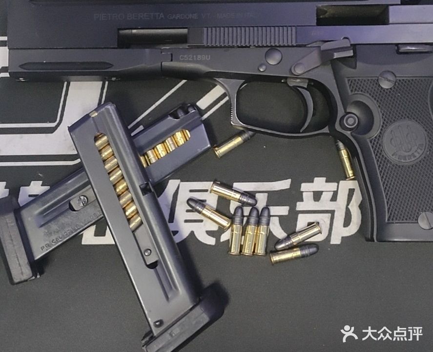 创世猎鹰俱乐部