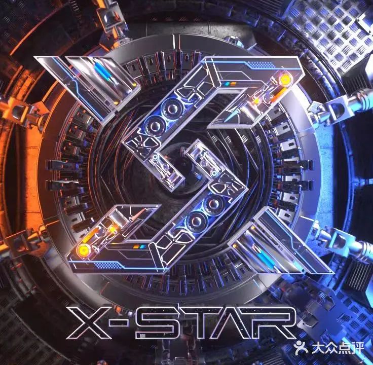 X-STAR