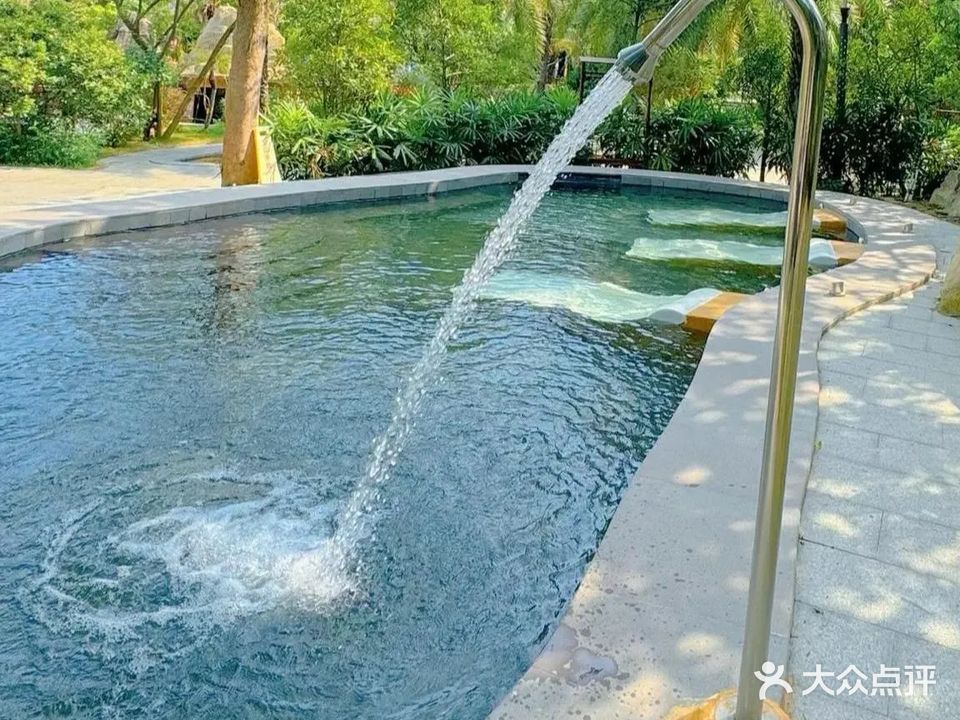 海东温泉水上乐园