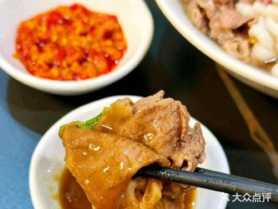揭阳粿条汤(紫薇路店)