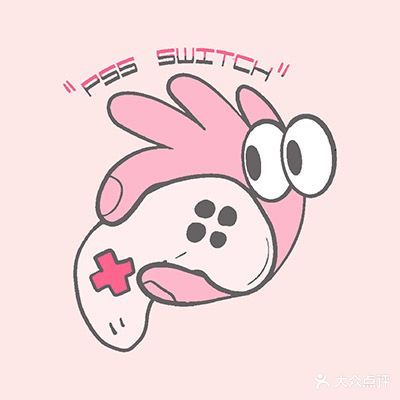 拿捏派对馆·PS5·Switch·拼豆(万科云城店)