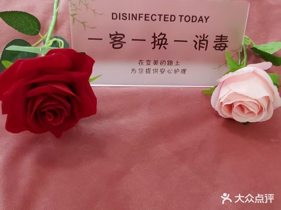 城南养生中心(潜山书香里C区)