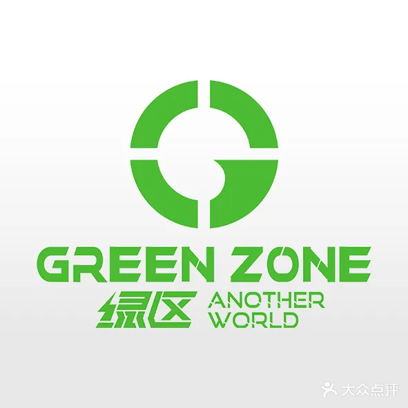 Green Zone绿区酒吧