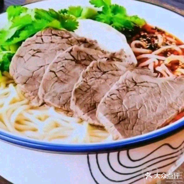 清真客佰味兰州骨汤牛肉面