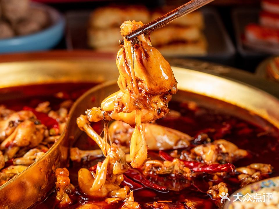 万红羊蛙蛙(淮舜南路店)