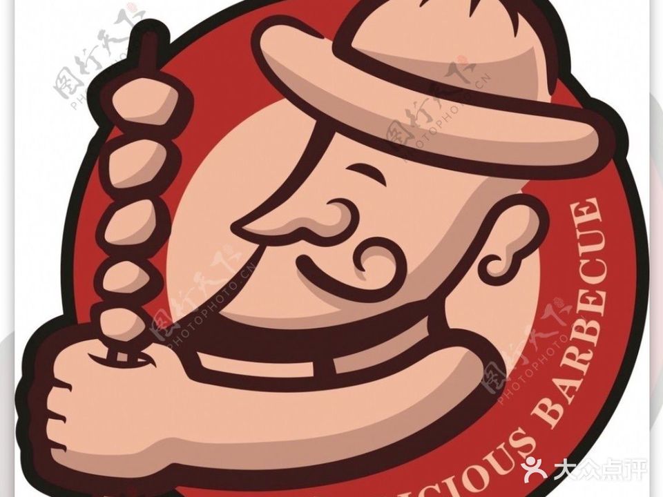 清真新疆阿里巴巴餐厅(南亭大道店)