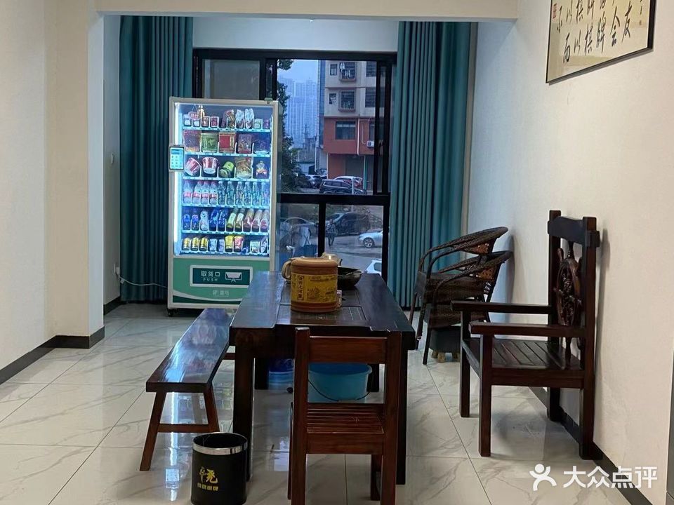 晓晓·24h自助棋牌