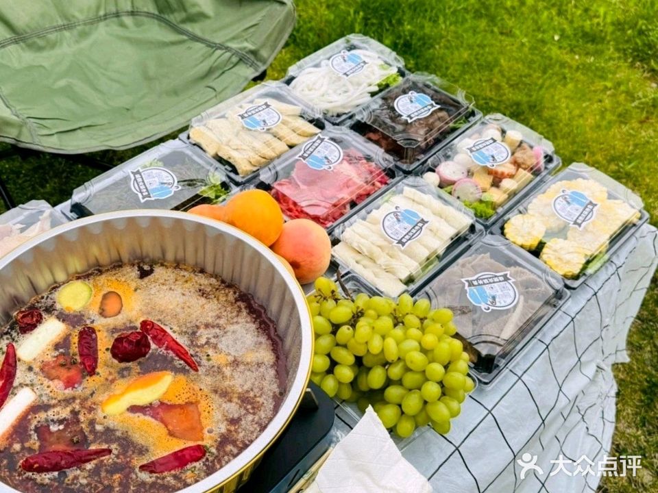 清真味燃火锅店