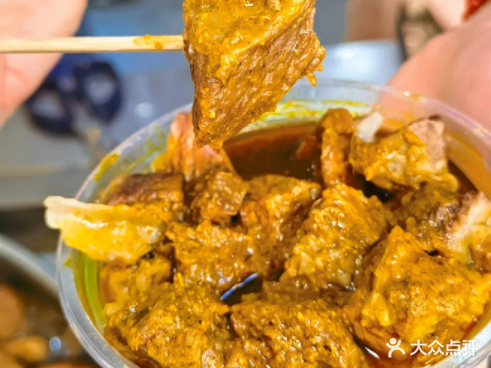 肥牛牛澳门咖喱牛杂(万丰茗苑店)