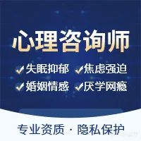 黑龙江京科脑康医院