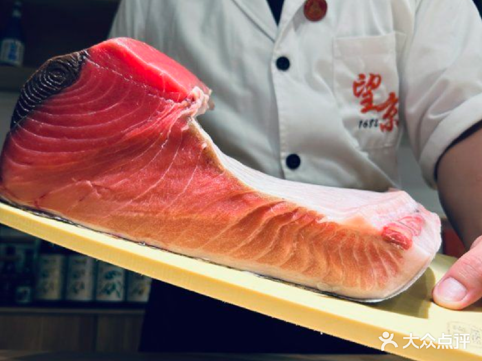 望京1682-OMAKASE