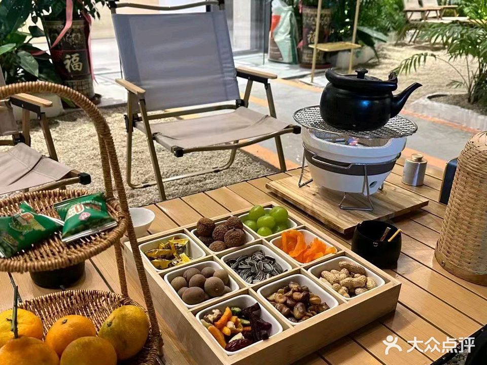 华谊美墅·下午茶·烤肉