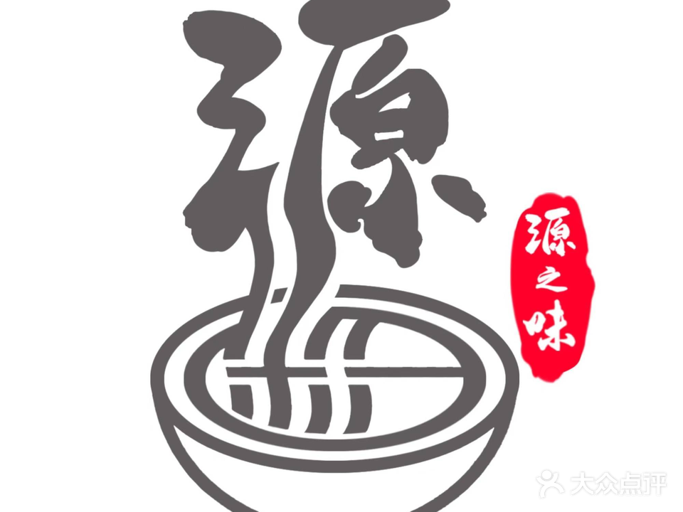 课间餐食堂(文明北路168号大院店)