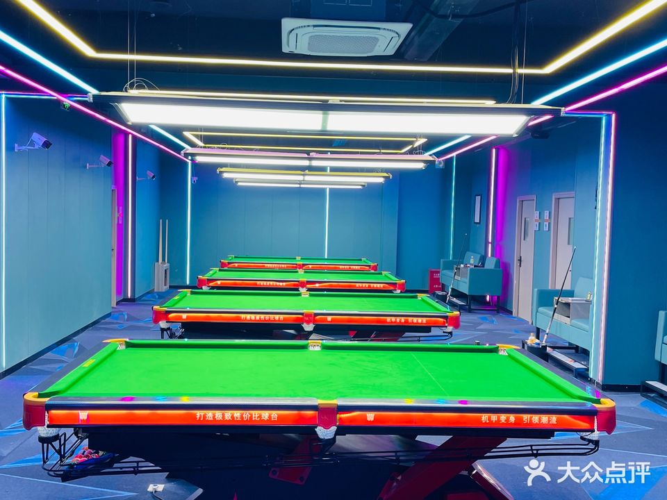 谈小娱自助台球·棋牌(海鸣花苑店)